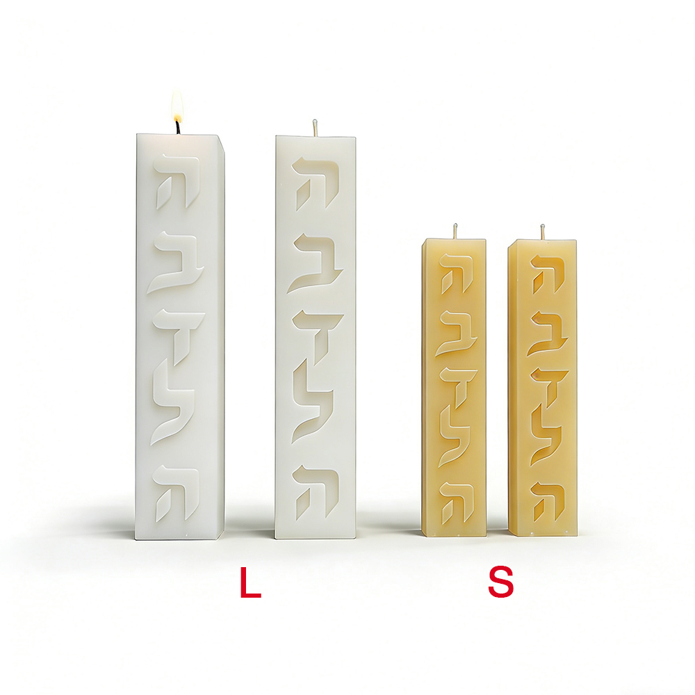 DIY Silicone Candle Mold Hebre - Candle Supplies Tins recensie en prijs